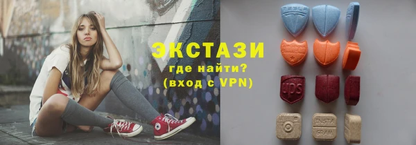 мефедрон VHQ Алексин