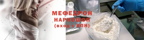 каннабис Нея
