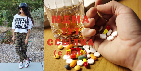 каннабис Нея