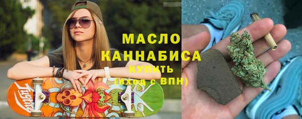 меф VHQ Алексеевка